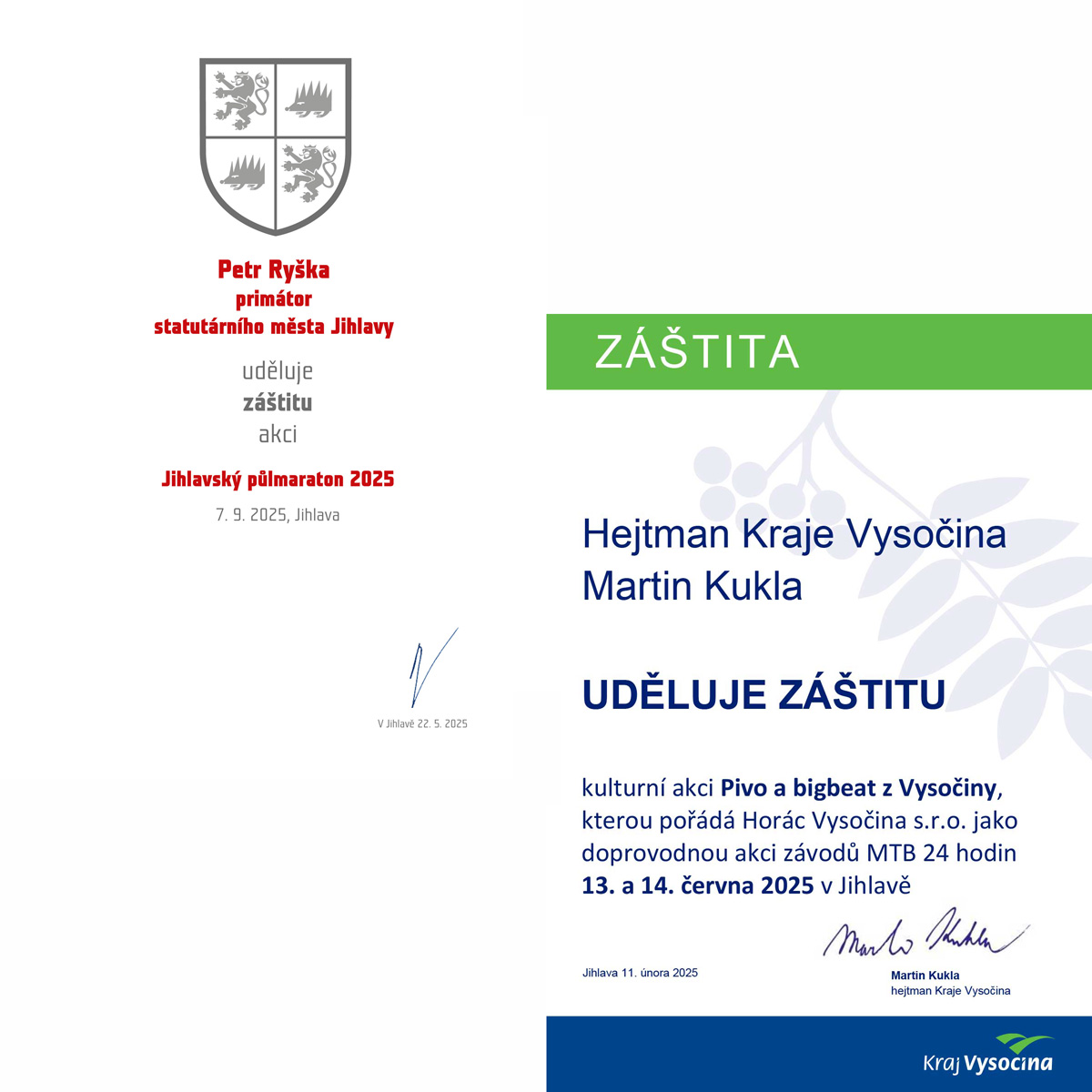 zastita-kraj-mesto